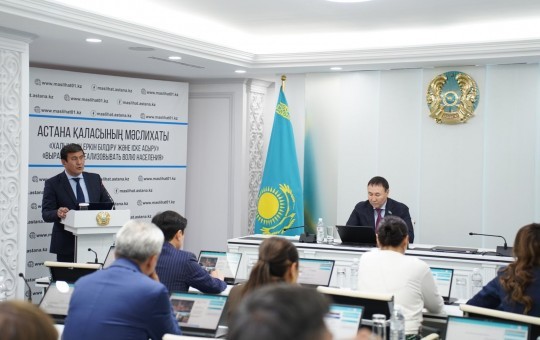 Астана мәслихатында көлік және жол-көлік инфрақұрылымын дамыту саласындағы 2026-2028 жылдарға арналған жобалар талқыланды