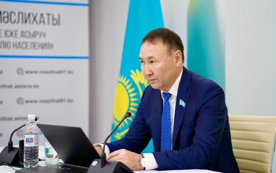«Astana» ӘКК» АҚ қызметі туралы есеп қаралды