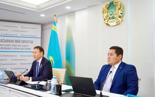 Астана қаласы мәслихатының кезекті сессиясы