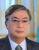 Касым-Жомарт Кемелевич Токаев
