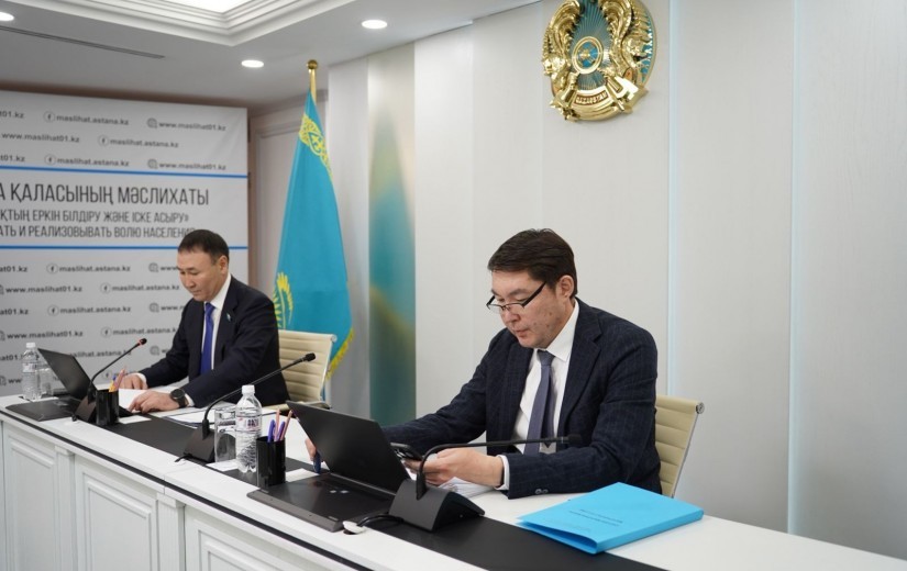 В маслихате города Астаны состоялась внеочередная сессия