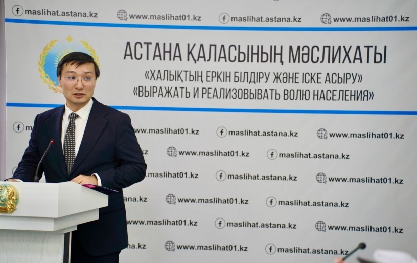 Состоялось совместное заседание постоянных комиссий   маслихата города Астаны