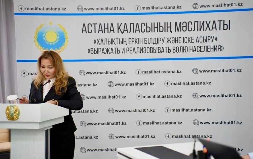 Заңнама бұзушылықтарын жою бойынша мәселені қарастыру туралы