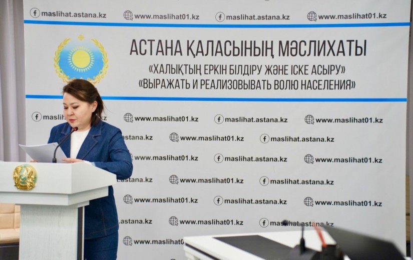 Заседание маслихата по вопросу оказания медицинских услуг