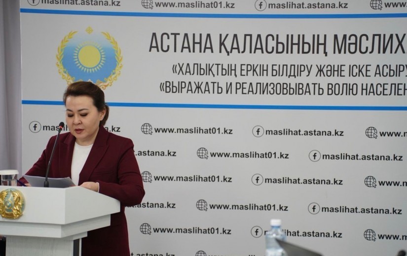 Нашақорлыққа қарсы іс-қимыл шаралары және ведомствоаралық өзара іс-қимыл туралы