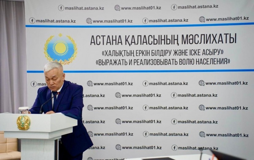 Заңнама бұзушылықтарын жою бойынша мәселені қарастыру туралы