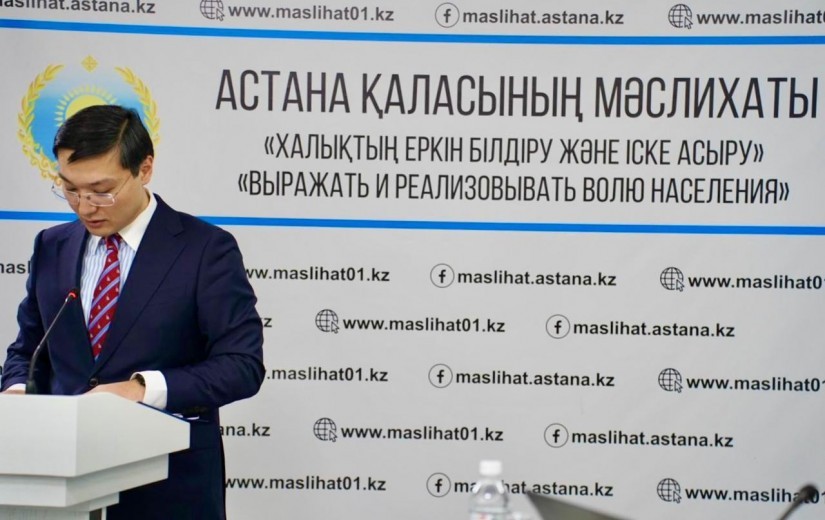 Мәслихаттың кезектен тыс сессиясы өтті