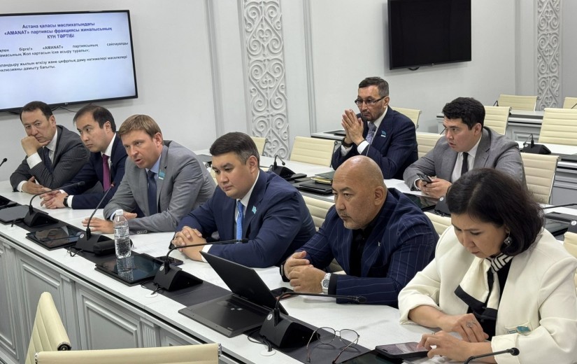 Депутаттық фракциясының кезекті отырысы өтті