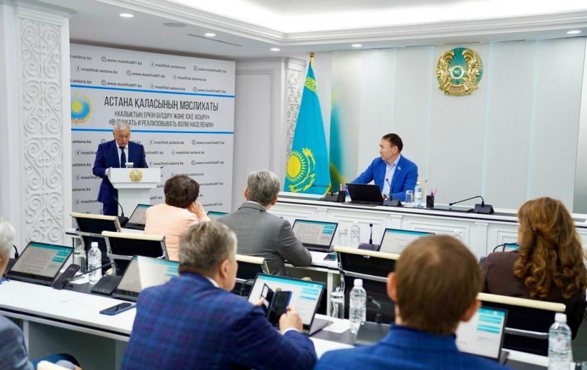 Заңнама бұзушылықтарын жою бойынша мәселені қарастыру туралы