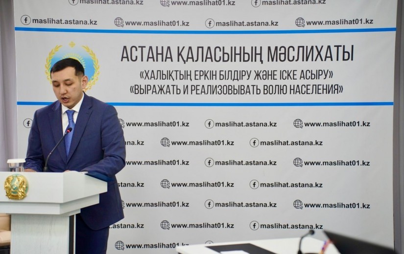 Публичные слушания   по вопросам информационной политики