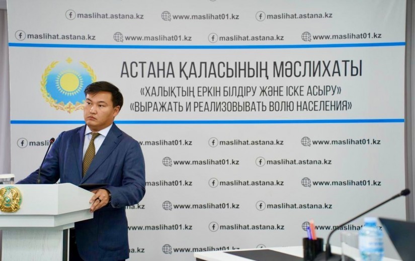 Мәслихат шешімдерінің жобаларын қарау мәселесі жөніндегі тұрақты комиссияның отырысы