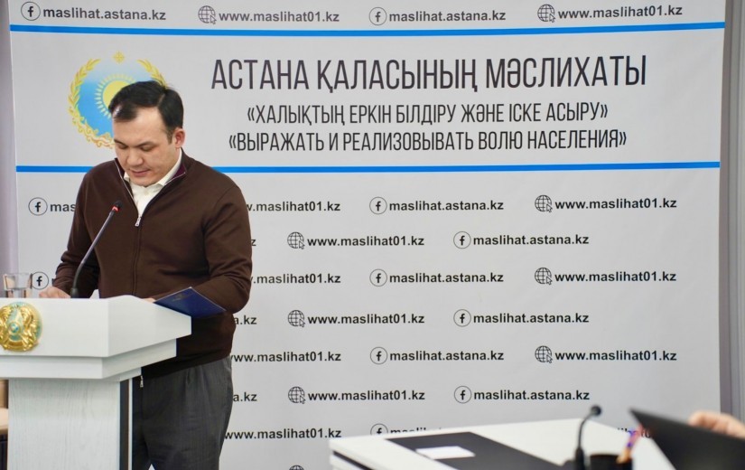 Публичные слушания   по вопросам информационной политики