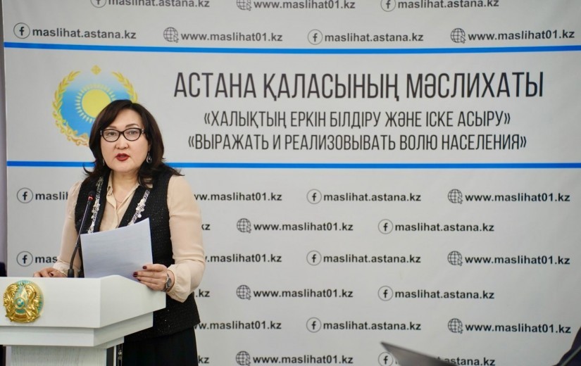 Депутаты маслихата Астаны обсудили развитие   жилых массивов столицы