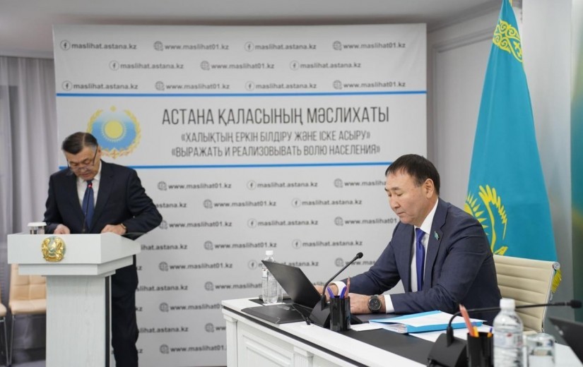 Внеочередная сессия по актуальным вопросам развития городской инфраструктуры