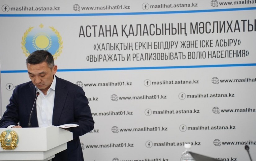 Бюджет, экономика, өнеркәсіп және кәсіпкерлік мәселелері жөніндегі тұрақты комиссияның отырысында 2026-2028 жылдарға арналған бюджет мәселесі талқыланды