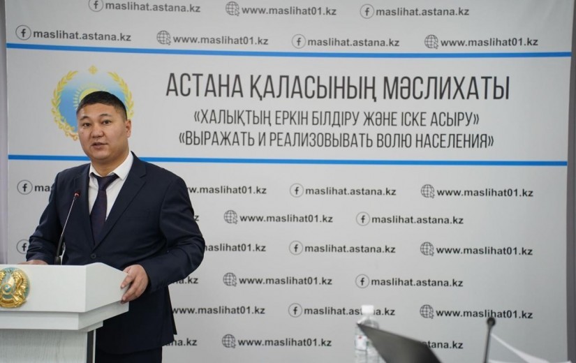 Внеочередная сессия по актуальным вопросам развития городской инфраструктуры