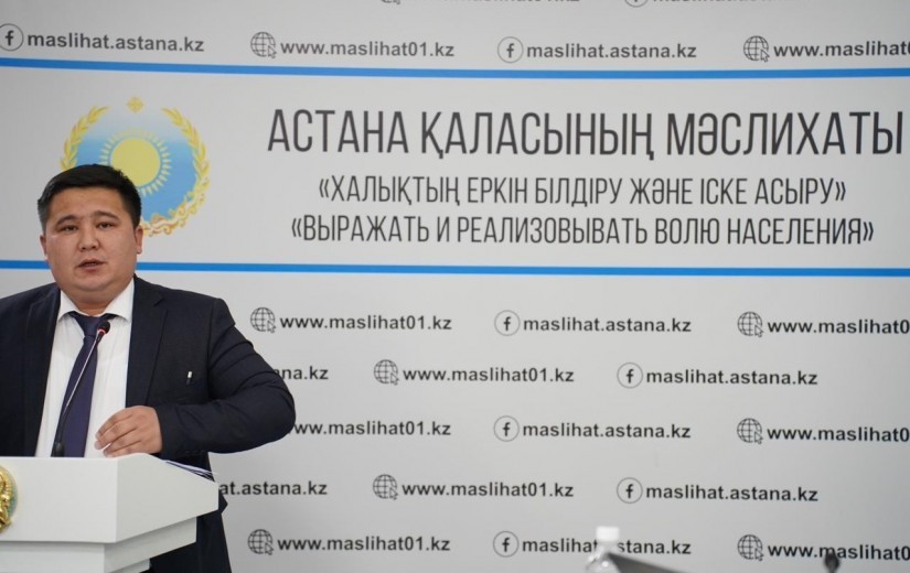 Бюджет, экономика, өнеркәсіп және кәсіпкерлік мәселелері жөніндегі тұрақты комиссияның отырысында 2026-2028 жылдарға арналған бюджет мәселесі талқыланды