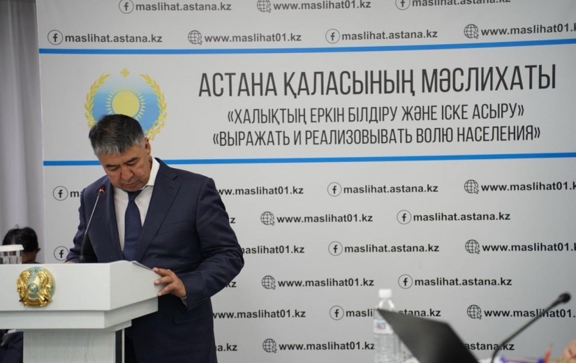 В столичном маслихате обсудили проект бюджета на 2026-2028 годы в сфере строительства, экологии, транспорта и ЖКХ