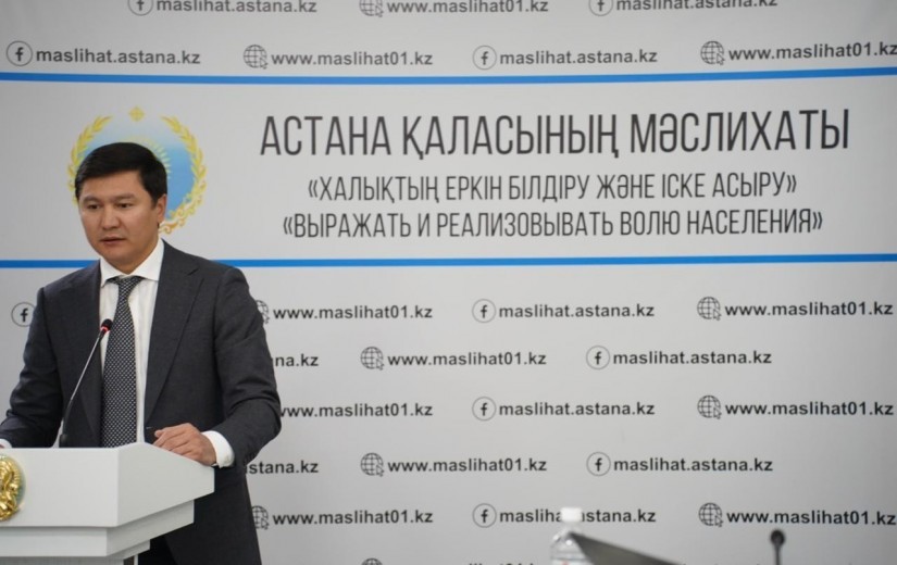 Бюджет, экономика, өнеркәсіп және кәсіпкерлік мәселелері жөніндегі тұрақты комиссияның отырысында 2026-2028 жылдарға арналған бюджет мәселесі талқыланды