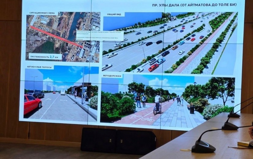 Астана қаласы мәслихатының депутаттары «АстанаГенплан» ЖШС базасында қаланың қоғамдық кеңістіктерін дамыту мәселесі бойынша жұмыс кеңесін өткізді