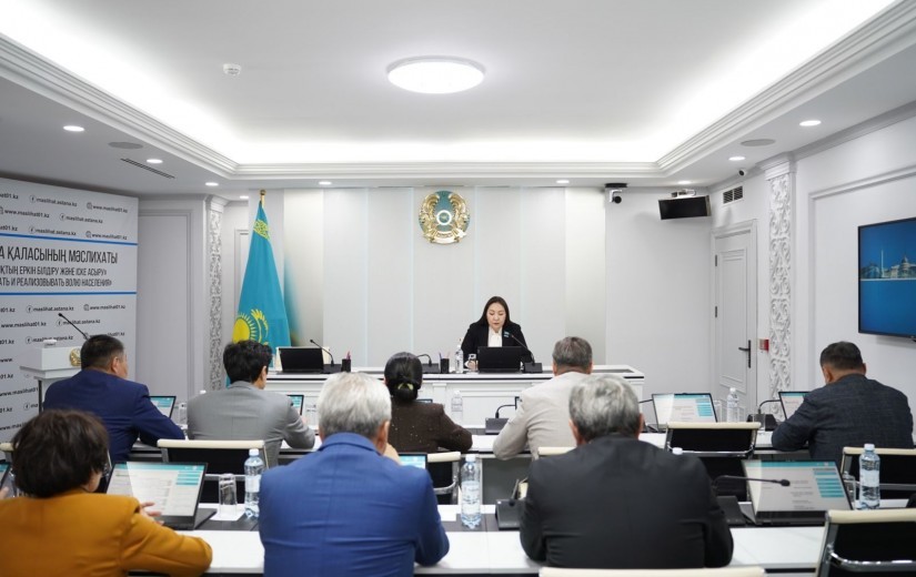 Жер учаскелерін иеліктен шығару туралы шарттардың жобаларын келісу мәселесі жөніндегі тұрақты комиссияның отырысы