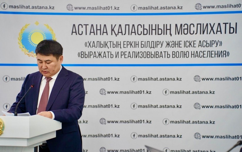 Депутаты маслихата Астаны обсудили развитие   жилых массивов столицы