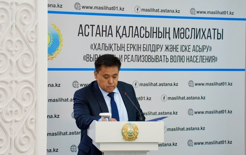 Заседание постоянной комиссии по вопросу отчуждения земельных участков