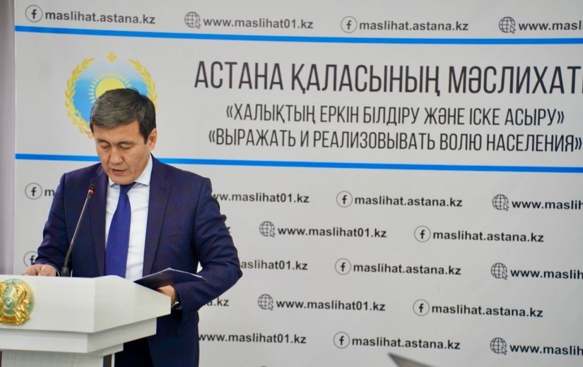 Депутаты маслихата Астаны обсудили развитие   жилых массивов столицы