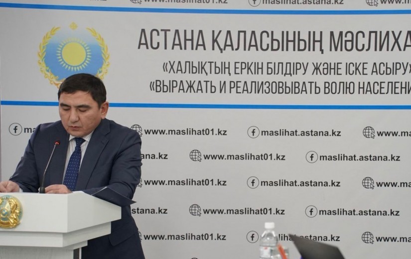 Бюджет, экономика, өнеркәсіп және кәсіпкерлік мәселелері жөніндегі тұрақты комиссияның отырысы