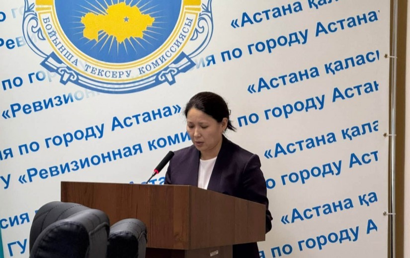 Орта білім беру саласындағы мемлекеттік аудит қорытындылары қаралды