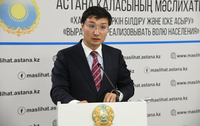 Жасыл желектерді цифрлық есепке алу