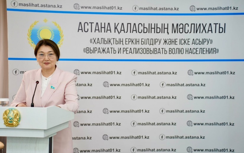 В Астане обновлен состав избирательных комиссий
