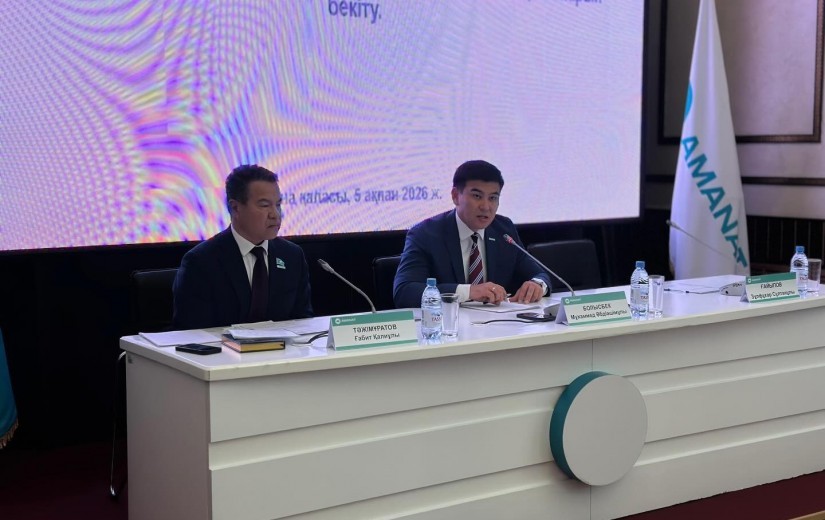 «AMANAT» партиясы депутаттық фракциясының кезекті отырысы өтті