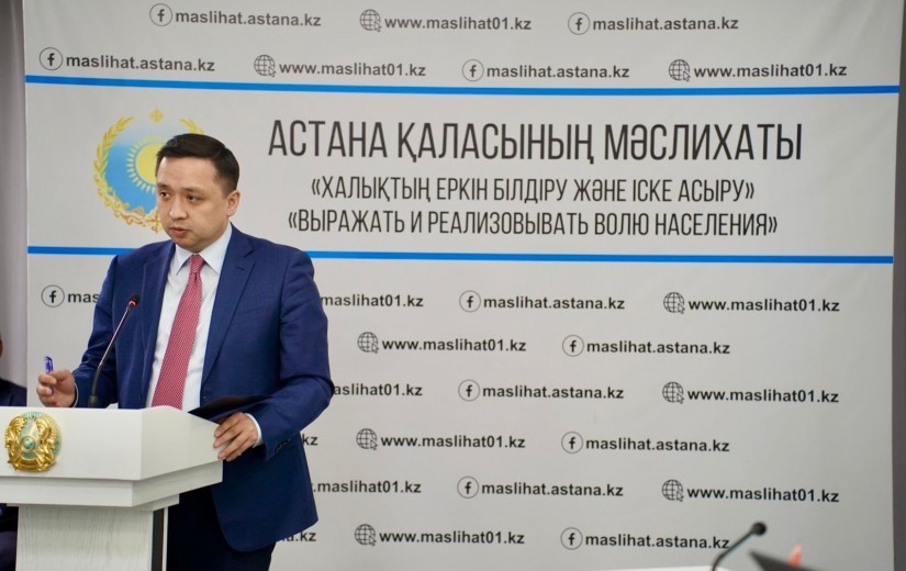 Состоялось совместное заседание постоянных комиссий   маслихата города Астаны