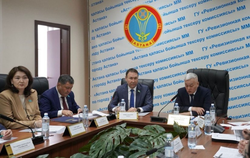 На заседании Ревизионной комиссии рассмотрены результаты государственного аудита эффективности деятельности отдельных субъектов квазигосударственного сектора в сфере здравоохранения