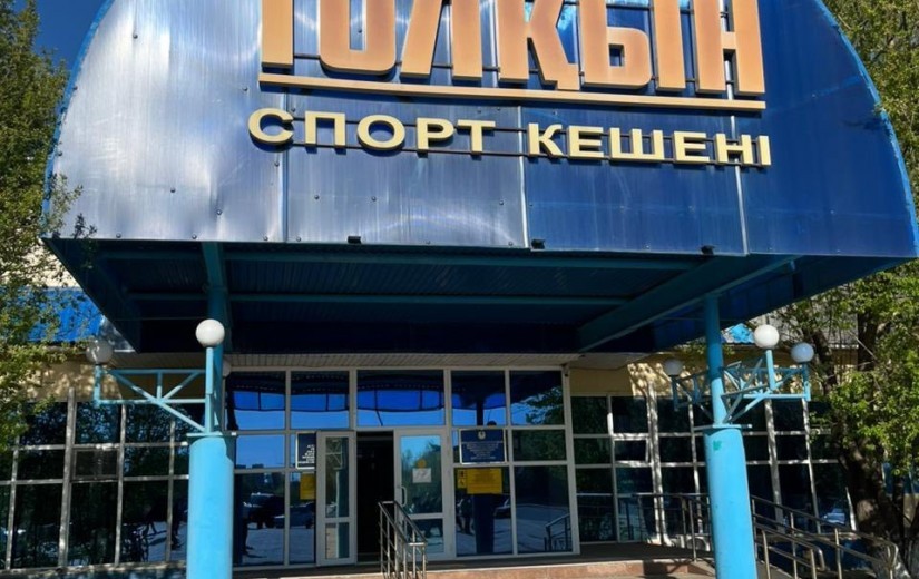 Мәслихат депутаттары елорданың спорт нысандарын аралады