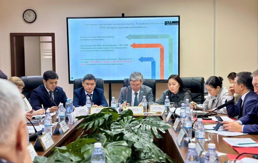 На заседании Ревизионной комиссии Астаны были рассмотрены итоги государственного аудита ТОО «Елордақұрылыс компаниясы» и ТОО «Елорда даму»