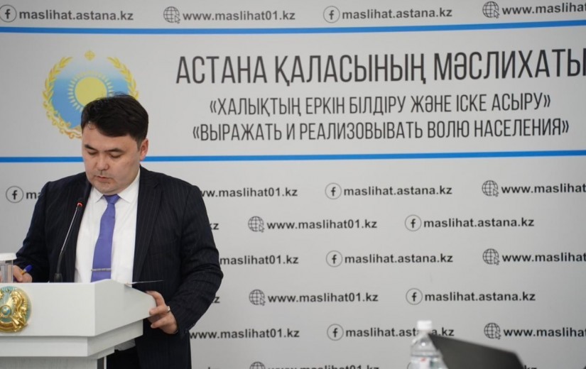 Астанада дене шынықтыру мен спортты дамыту стратегиясы бойынша қоғамдық тыңдаулар өтті