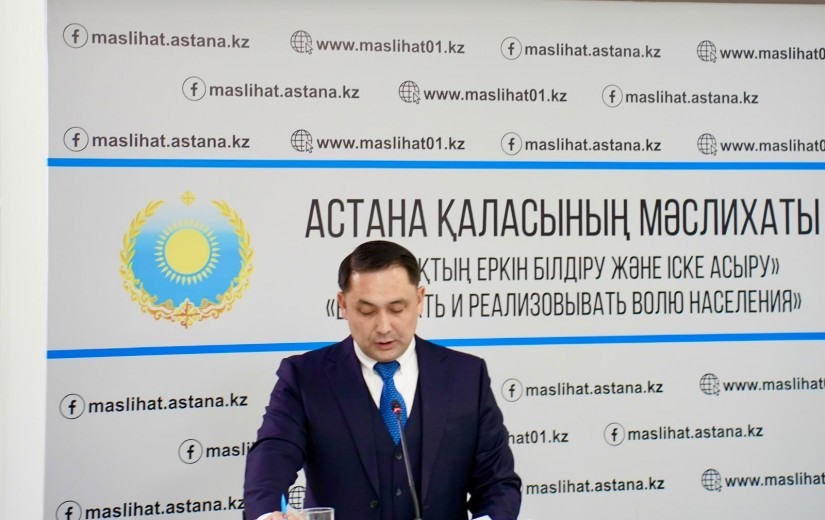 Туризм қызметін үйлестіру мәселесі бойынша көпшілік тыңдаулар