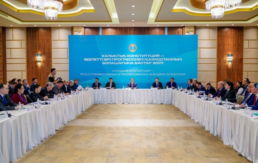 Астана қаласының әкімі Жеңіс Қасымбектің қатысуымен М.Нарықбаев атындағы Университетте өткен жаңа Конституция жобасын сараптамалық талқылау өтті