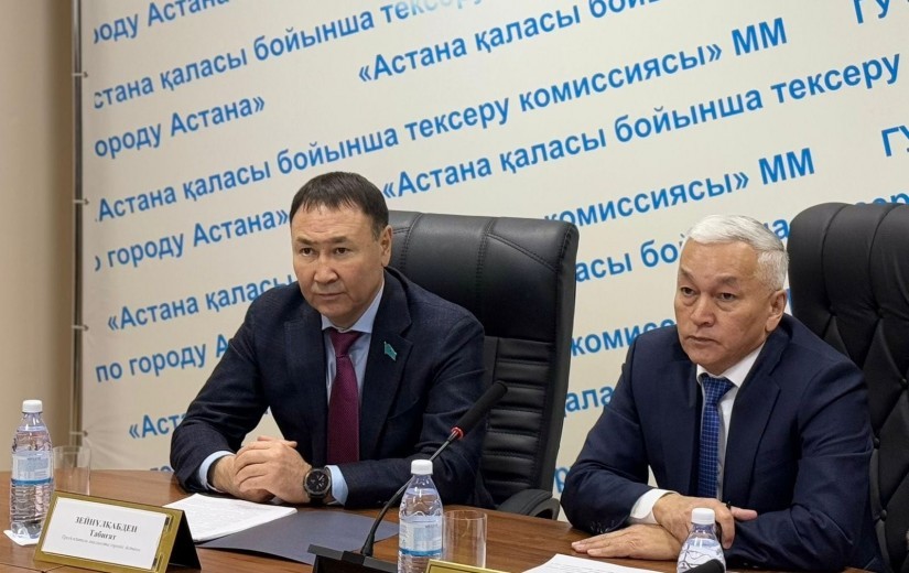 Елорда колледждерінің даму басымдықтары анықталды