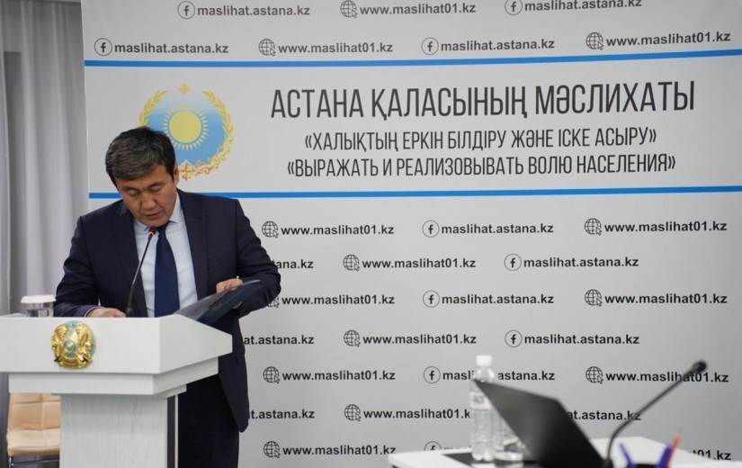 В столичном маслихате обсудили проект бюджета на 2026-2028 годы в сфере строительства, экологии, транспорта и ЖКХ