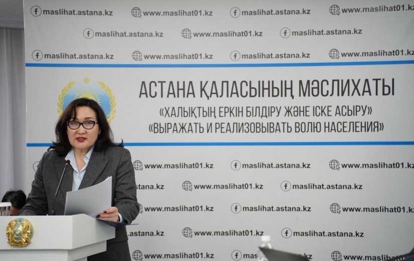 В столичном маслихате обсудили проект бюджета на 2026-2028 годы в сфере строительства, экологии, транспорта и ЖКХ