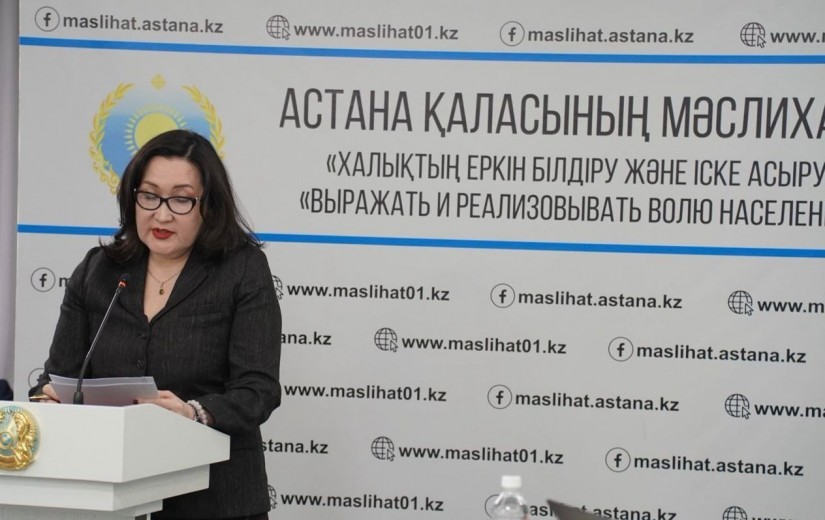 Бюджет, экономика, өнеркәсіп және кәсіпкерлік мәселелері жөніндегі тұрақты комиссияның отырысы