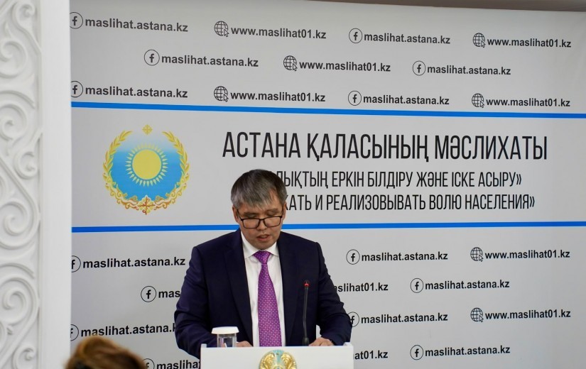Коммуналдық мүлікті жекешелендіру мәселелері бойынша   көпшілік тыңдаулар