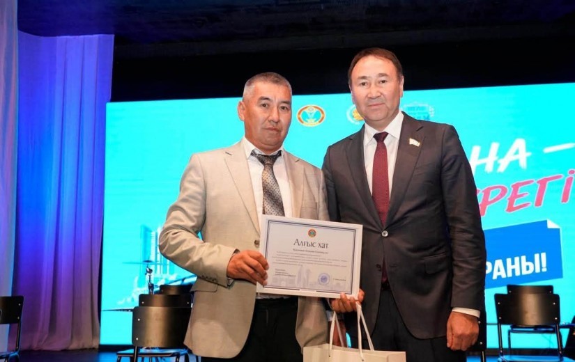 Елорда күні қарсаңында «Сарайшық» ауданының қызметкерлері мен белсенді тұрғындары марапатталды