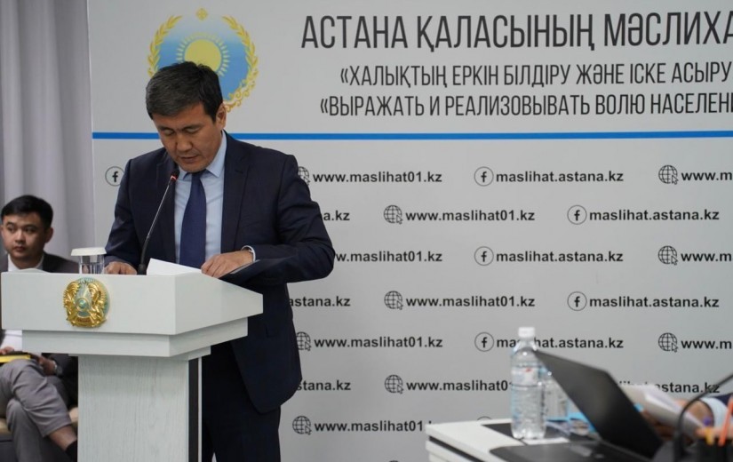 Мәслихаттың салық салу, қолжетімді ортаны қамтамасыз ету және әлеуметтік маңызы бар жобалар мәселелері жөніндегі кезектен тыс сессиясы туралы