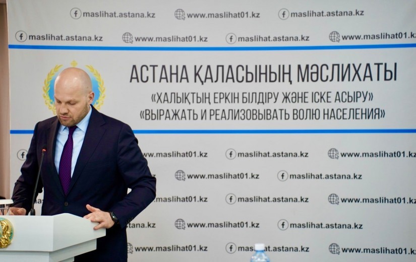 Коммуналдық мүлікті жекешелендіру мәселелері бойынша көпшілік тыңдаулар