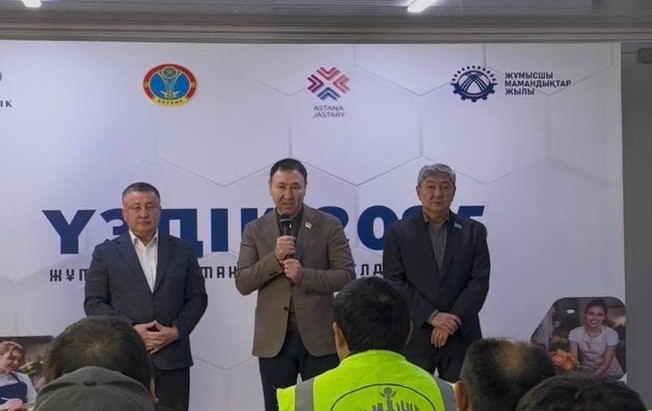 «Астана Тазалық» базасында екі кәсіби байқау ұйымдастырылды