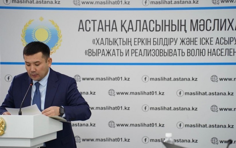 Внеочередная сессия по актуальным вопросам развития городской инфраструктуры